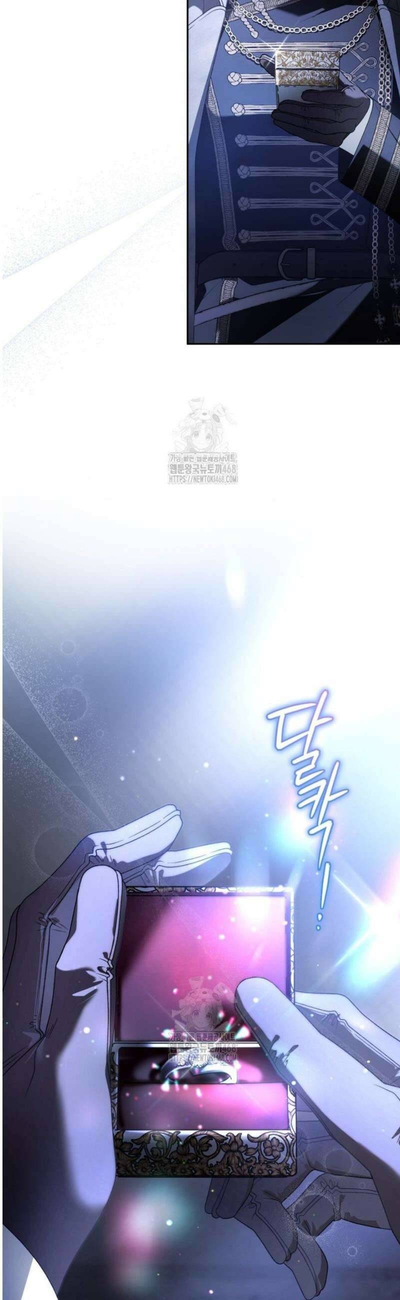 악녀가 길들인 짐승 107화 49