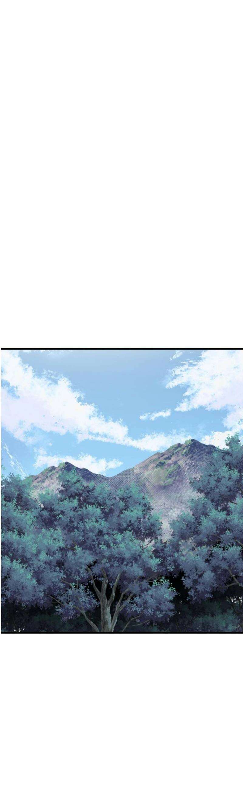 심검의 용사 17화 흔들림(1) 74
