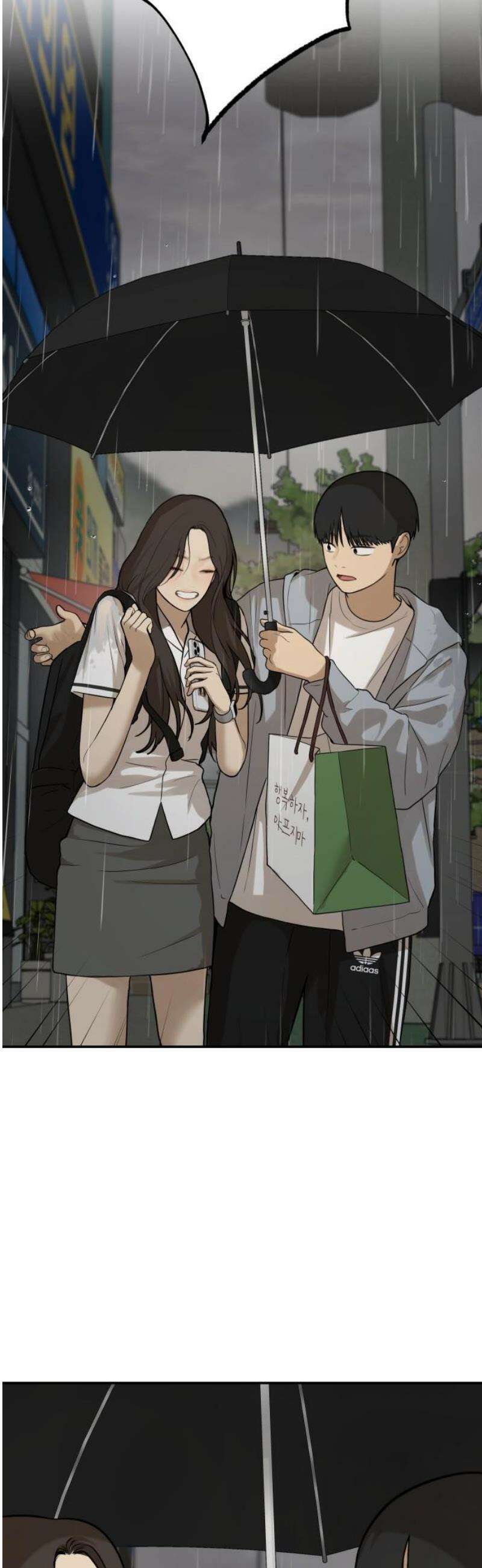 여자사람친구 [네이버] 37화 - 갈림길(3) 33