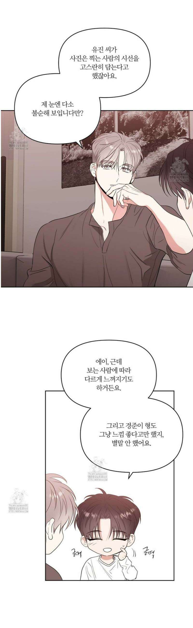 스파클링 베이비 외전 7화 5