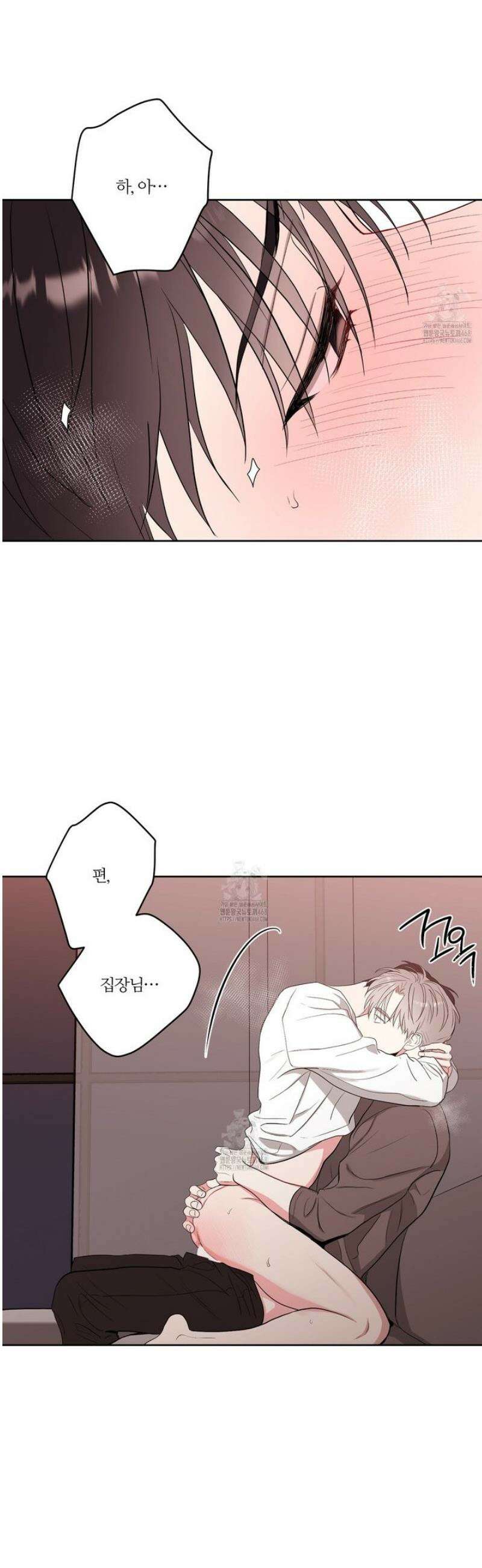 스파클링 베이비 외전 7화 23