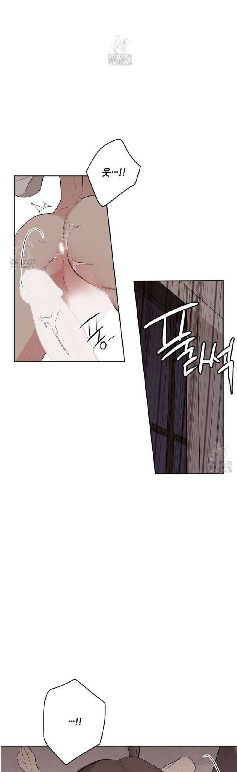 스파클링 베이비 외전 7화 35