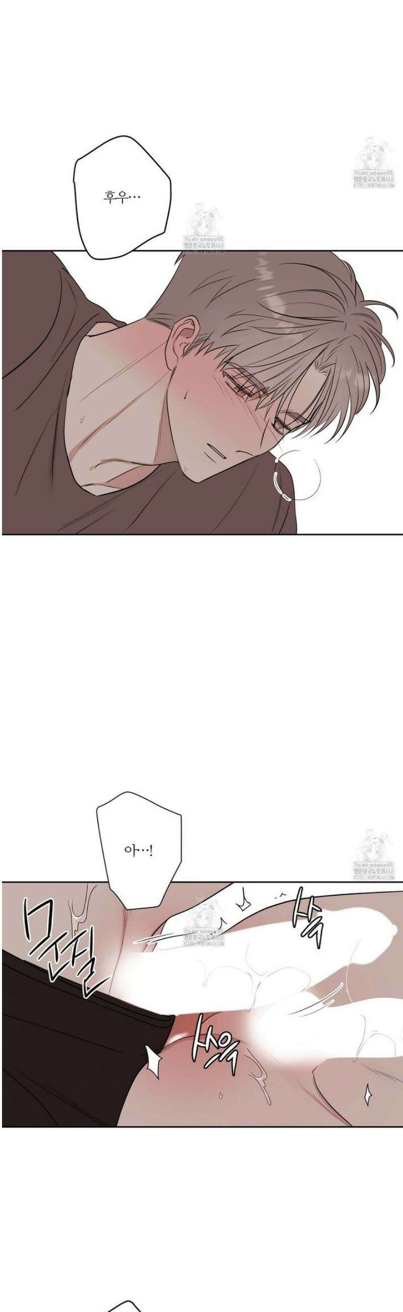 스파클링 베이비 외전 7화 37