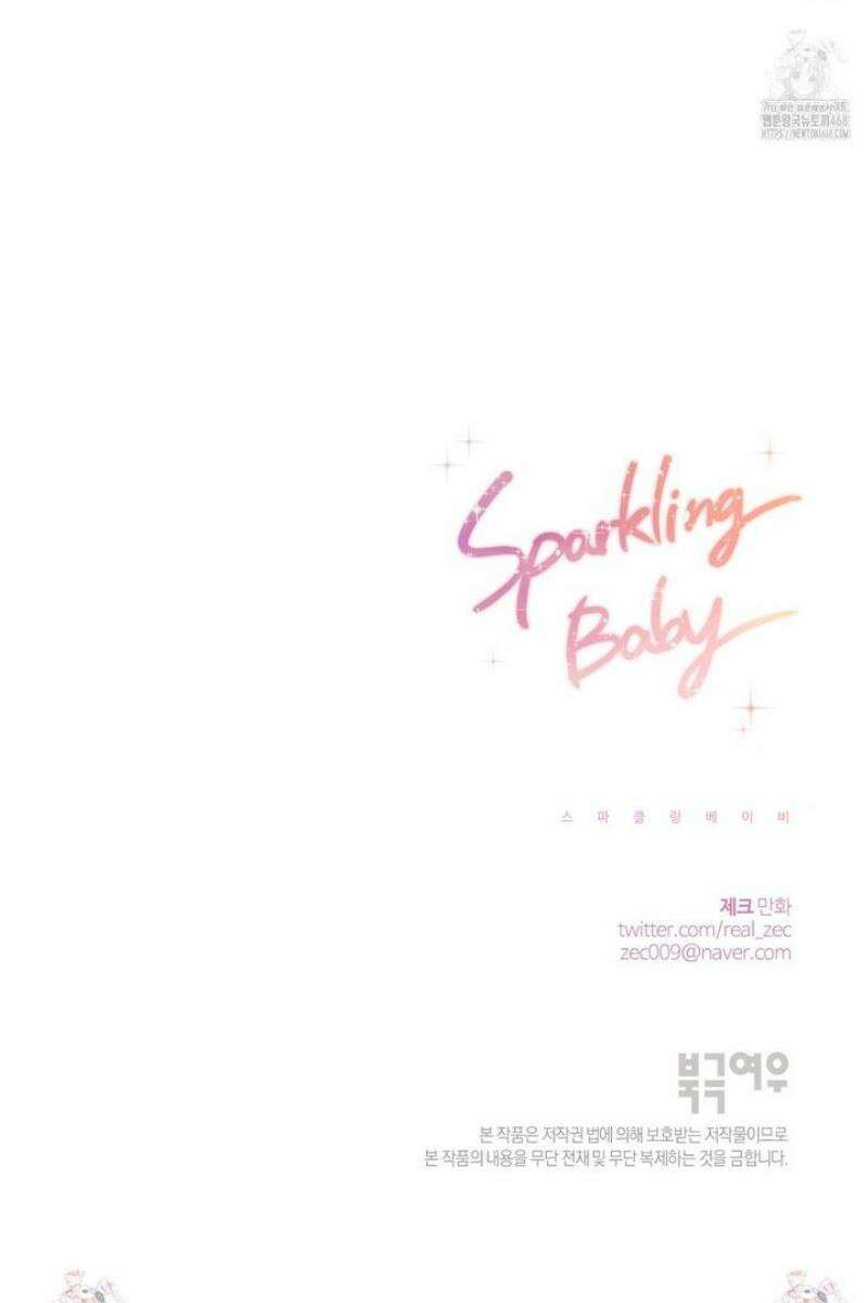 스파클링 베이비 외전 7화 44