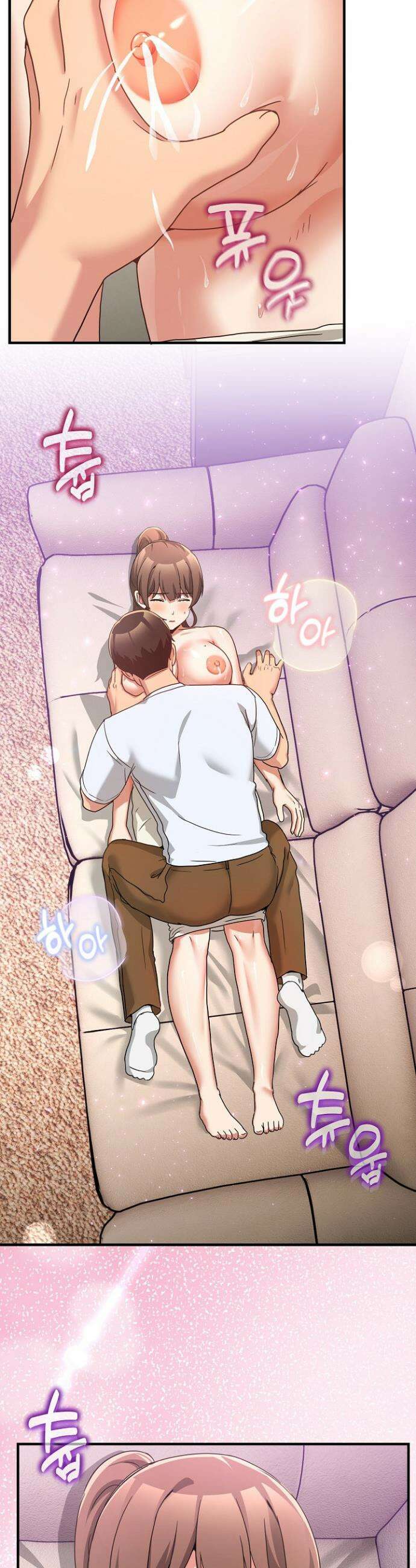 금남톡방 32화 2