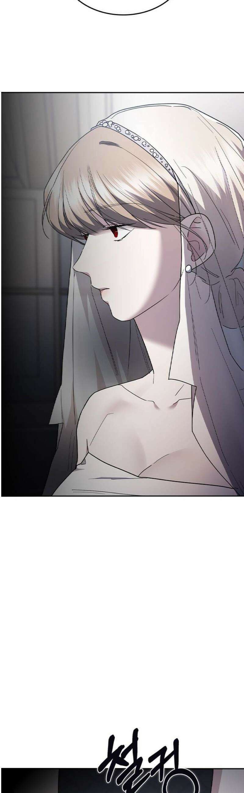 잘 헤어지는 방법 72화: 탈출 10