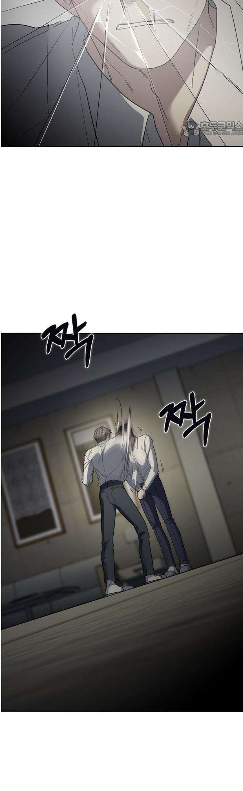 잘 헤어지는 방법 72화: 탈출 69