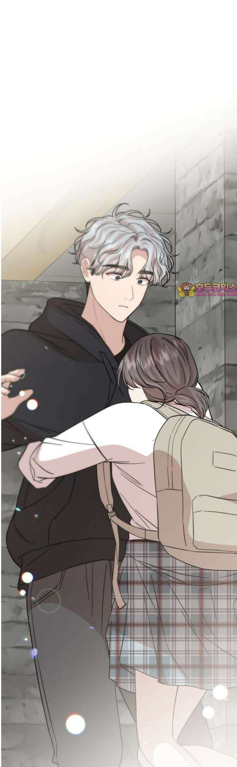 랭커랑 연애가능 45화 1