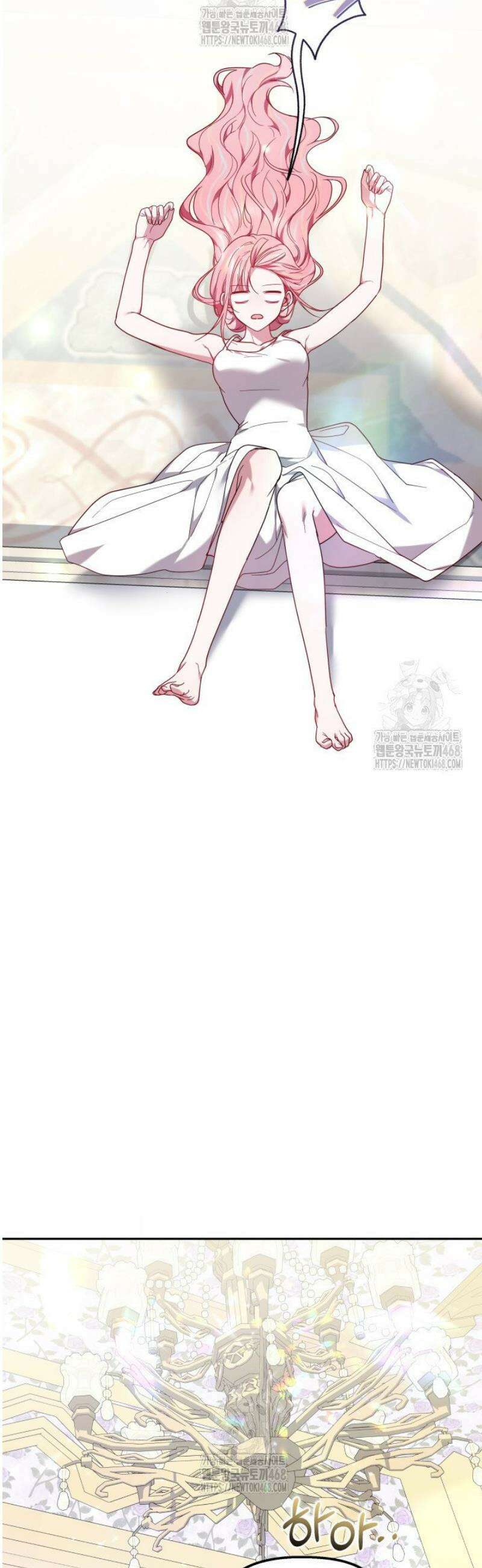 괴력 영애는 연약해지고 싶어 6화 8