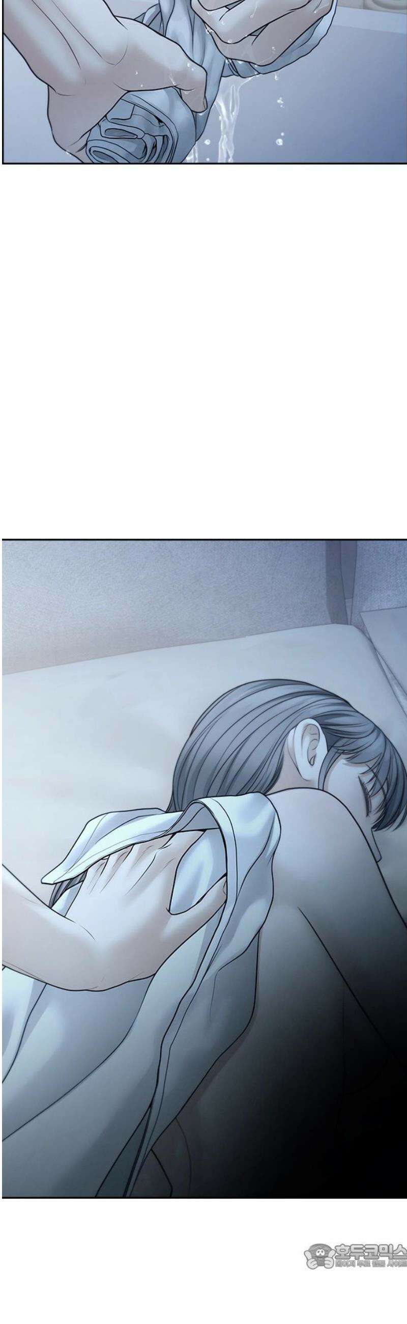 온리호프 115화 4