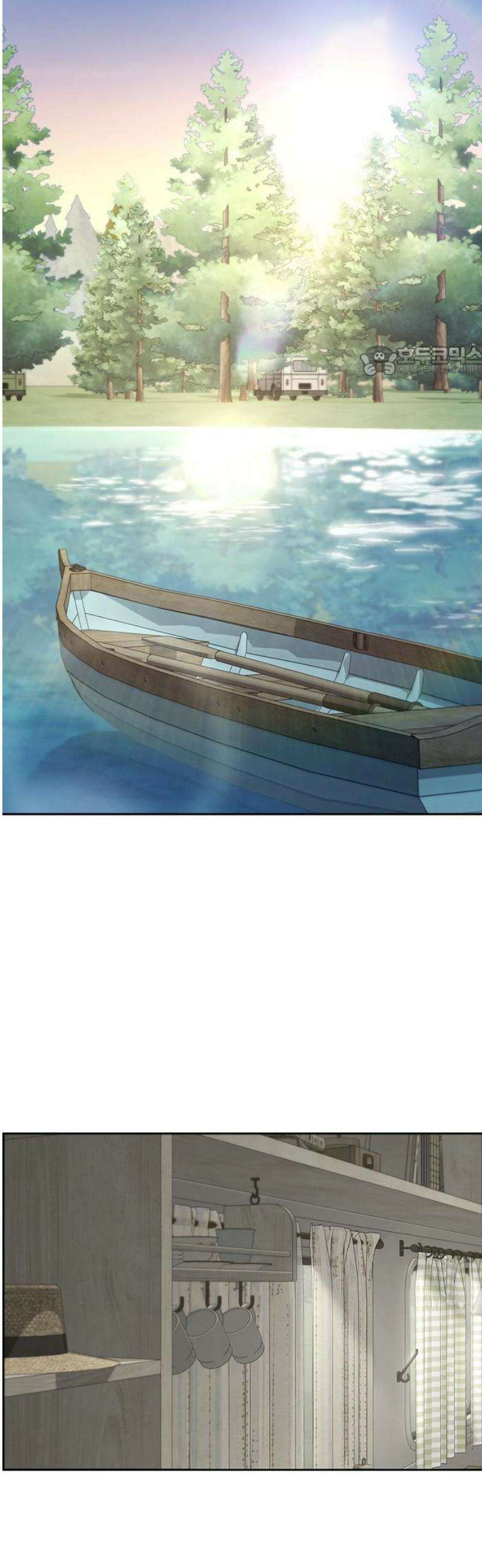 온리호프 115화 9