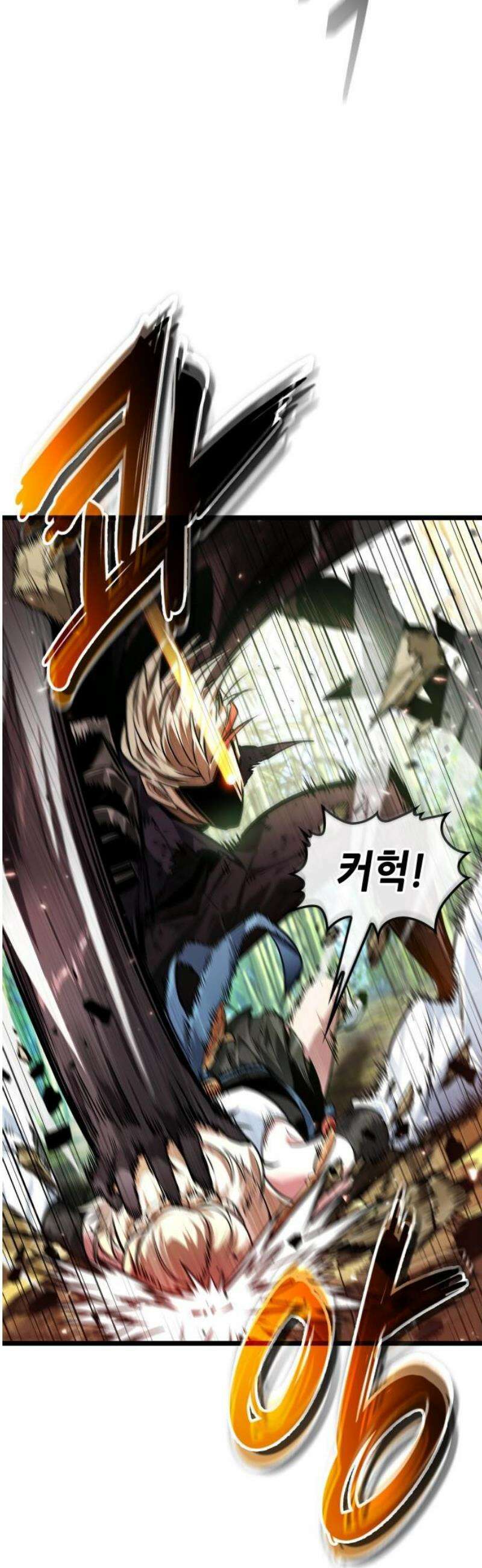 아라드의 빛: 먼저 걷는 자 67화 12