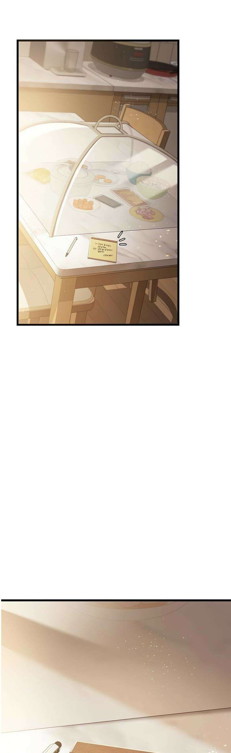 위험한 거래 그리고 옆집 여자 20화 2
