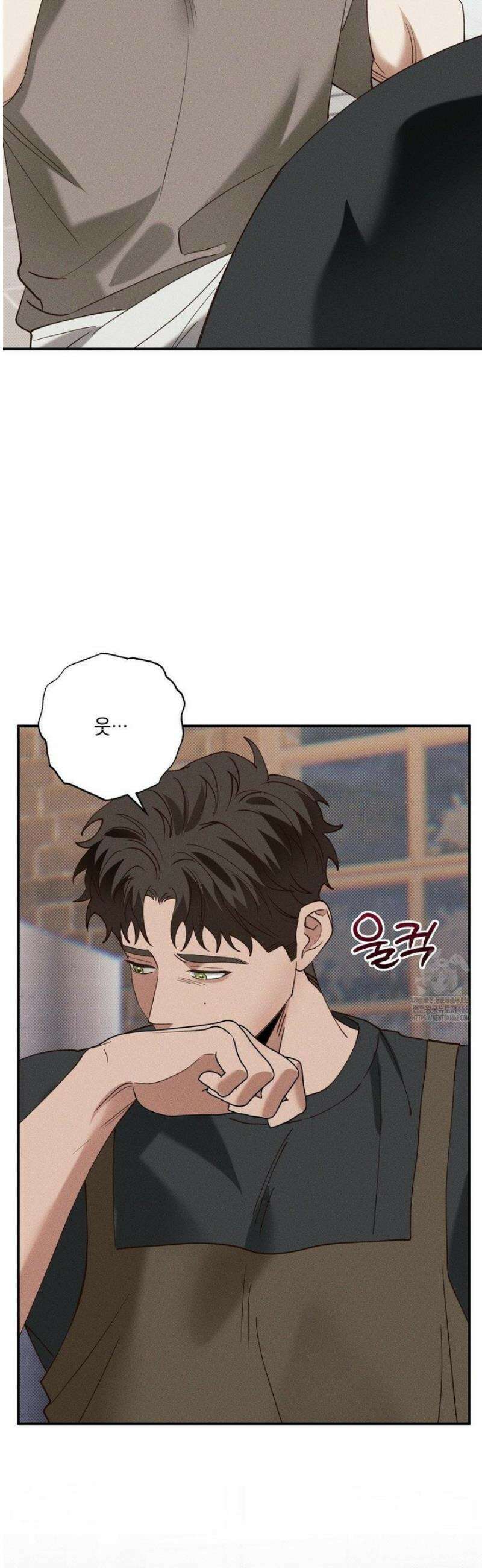 인어의 늪 34화 31