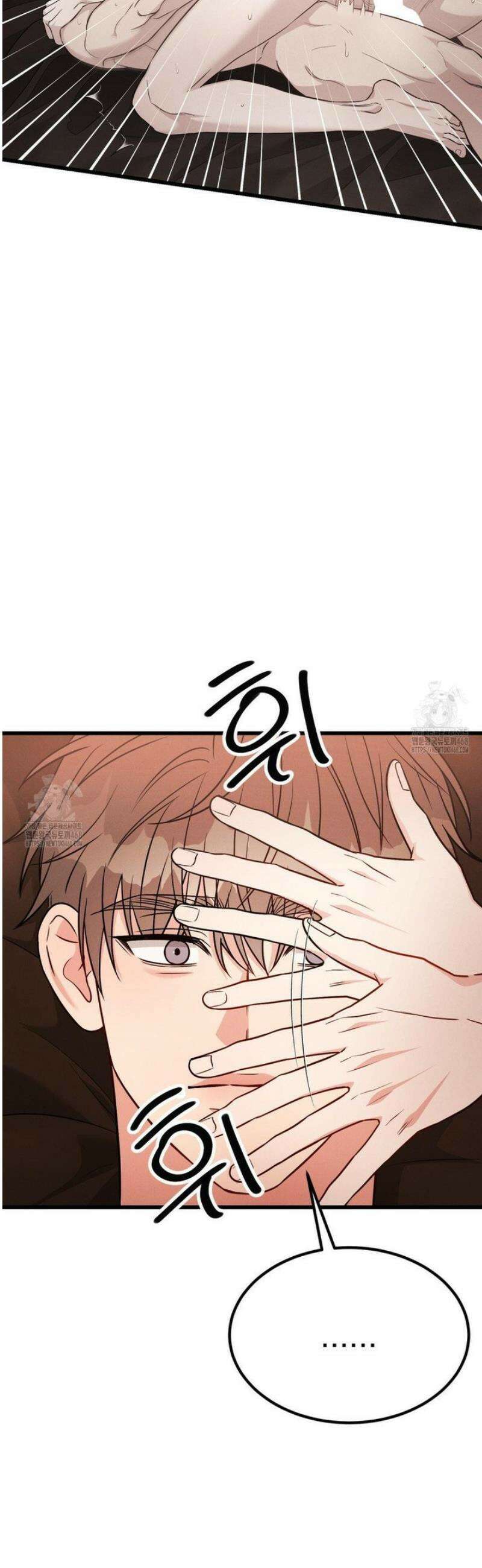 플라시보(레진) 외전 9화 35