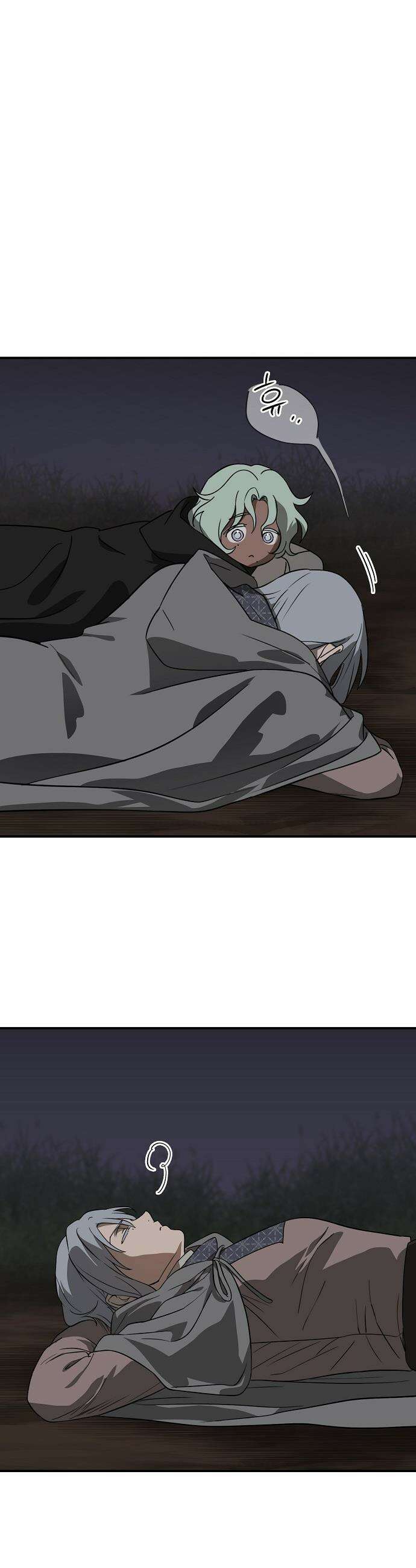 저무는 해, 시린 눈 - 외전 1부 7화 : 은의 에퀴테스 (7) 6
