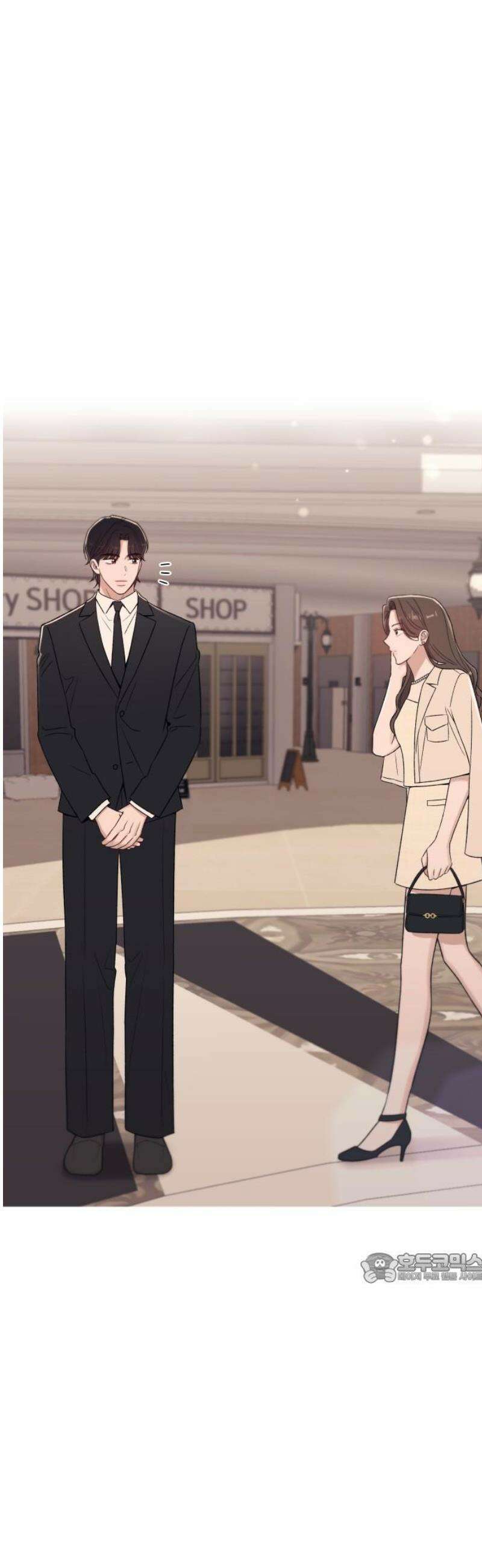 장기연애 28화 스토커 2