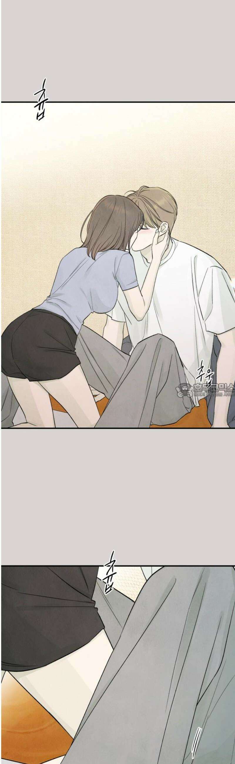 러브 미 모어 9화 13