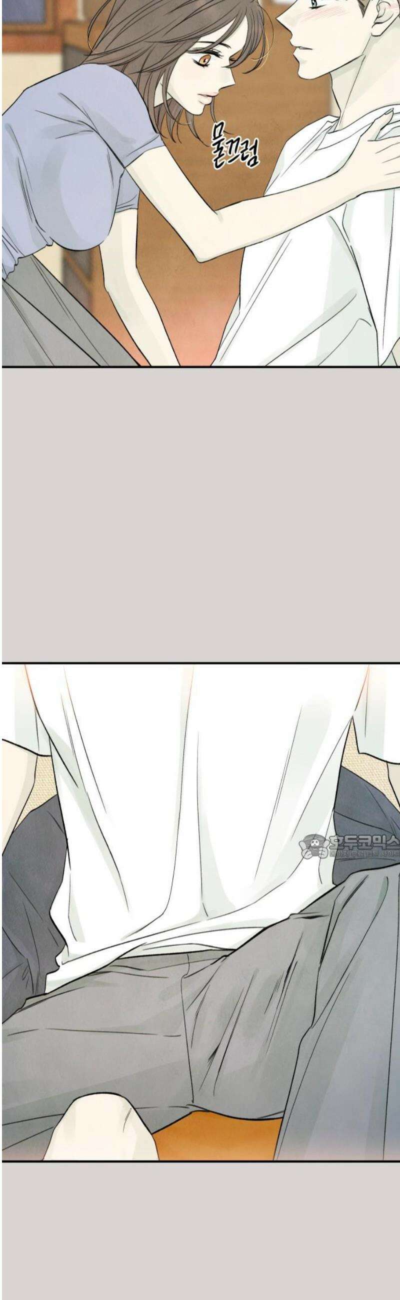 러브 미 모어 9화 15