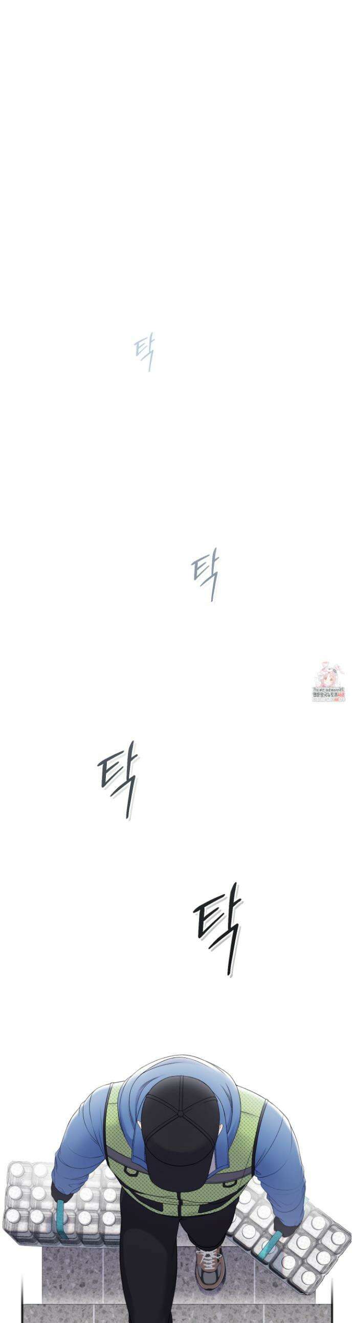 플레이룸 1화 1