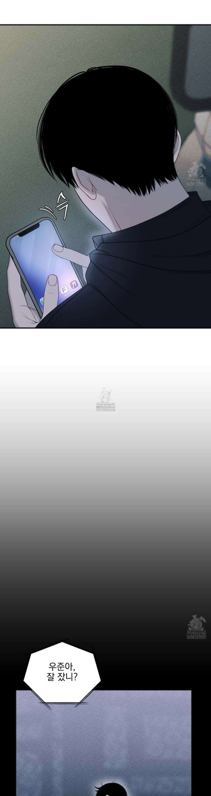 플레이룸 1화 22