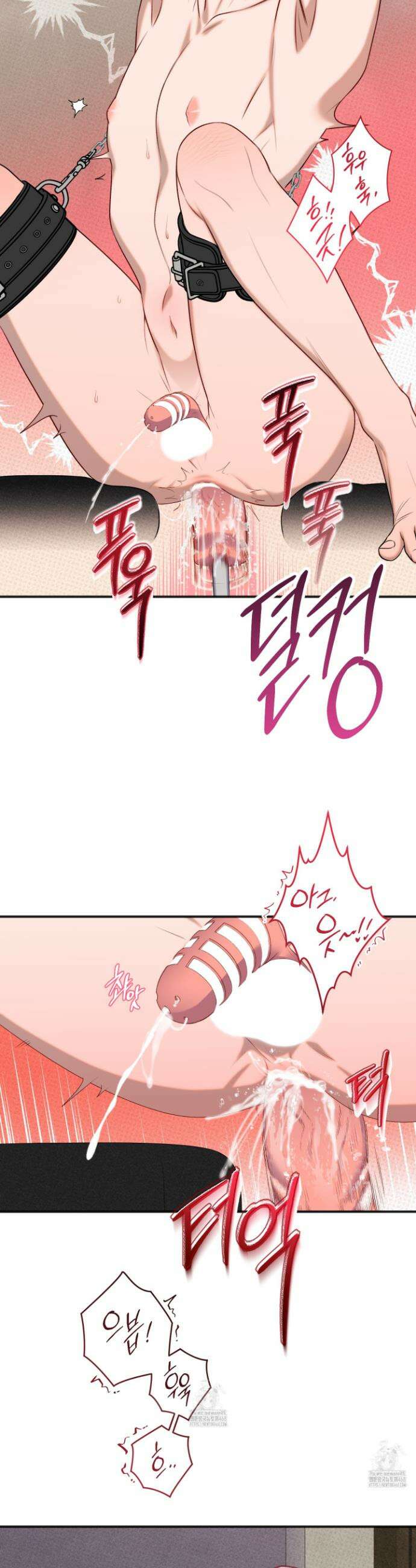 플레이룸 1화 33