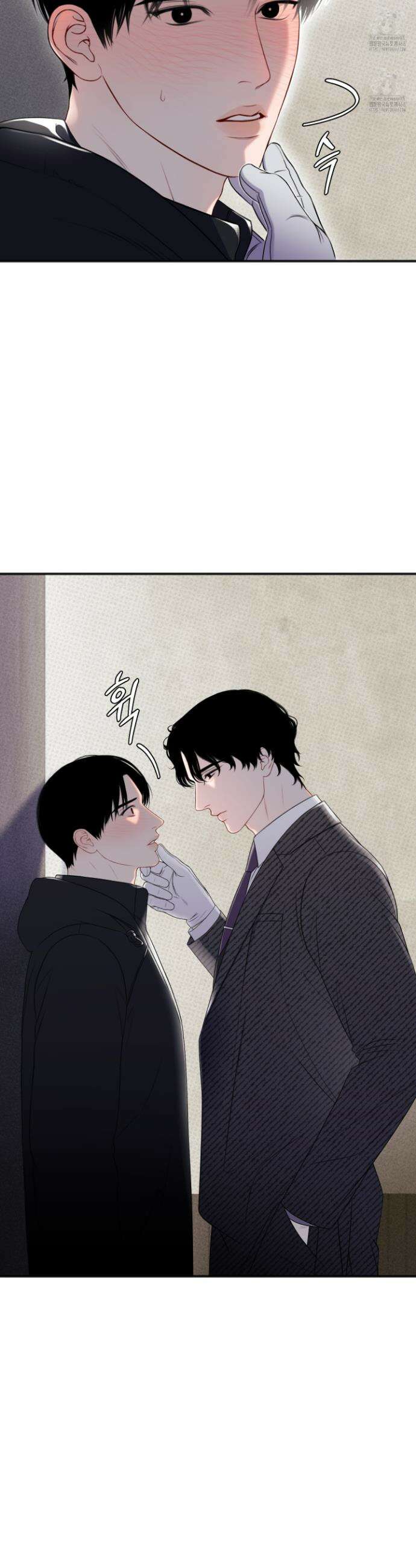 플레이룸 1화 36