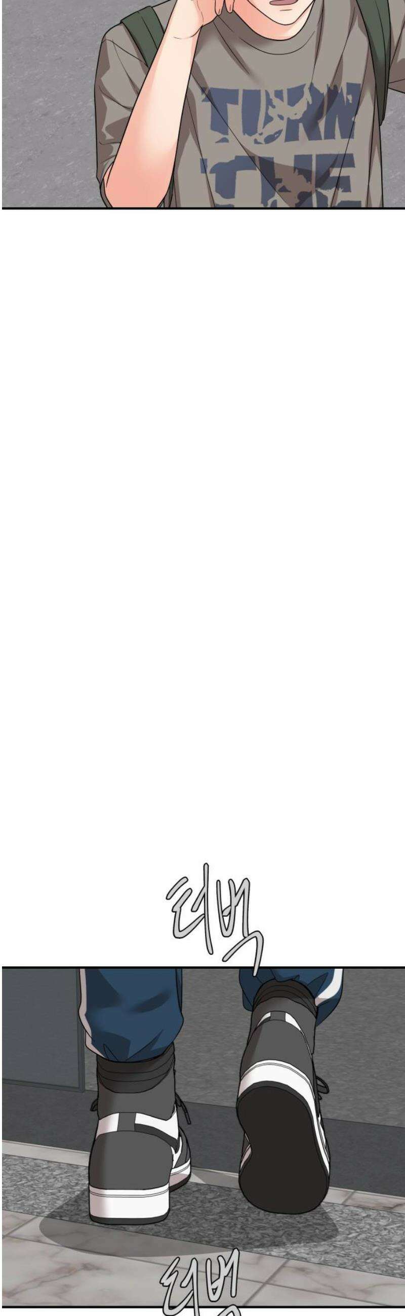 원하나 86화 35