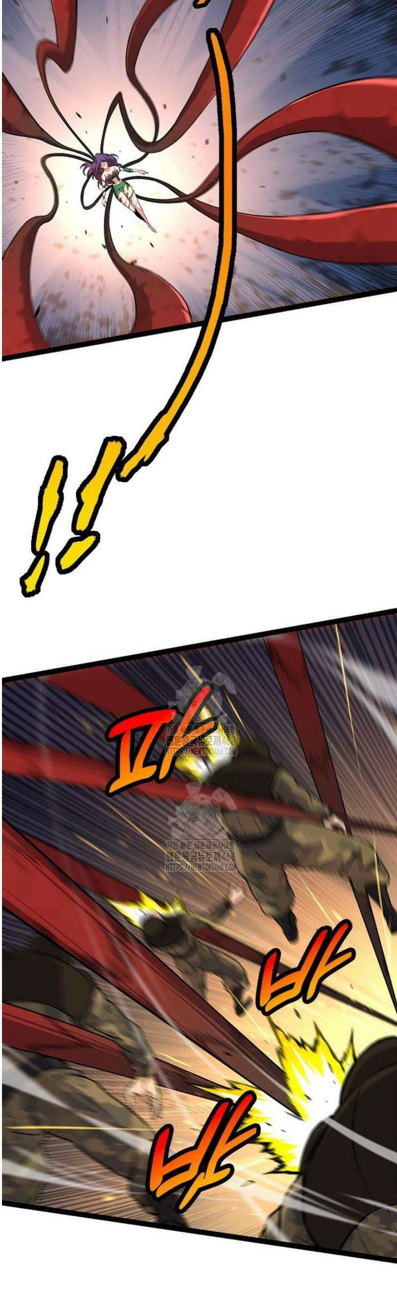 S급 나무로 레벨업 52화 7