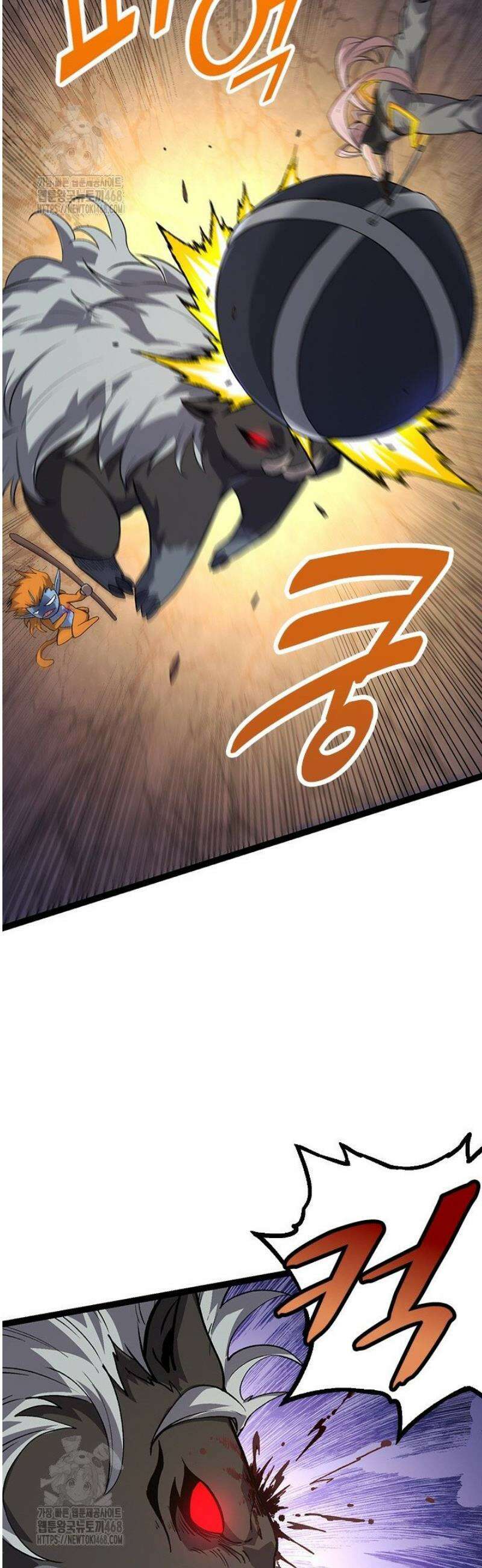S급 나무로 레벨업 52화 31