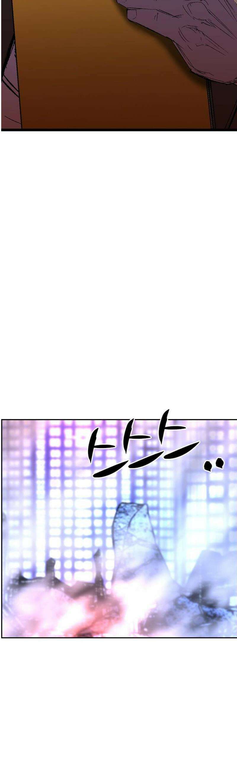 한림체육관 시즌2 142화 25