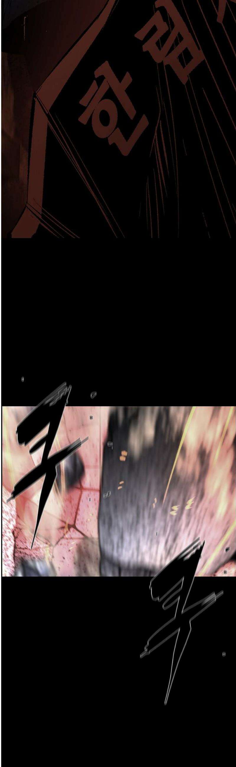 한림체육관 시즌2 142화 55