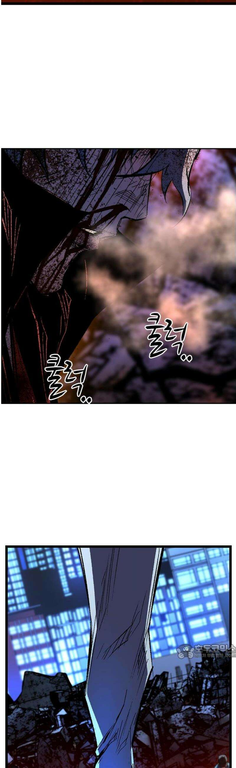 한림체육관 시즌2 142화 94