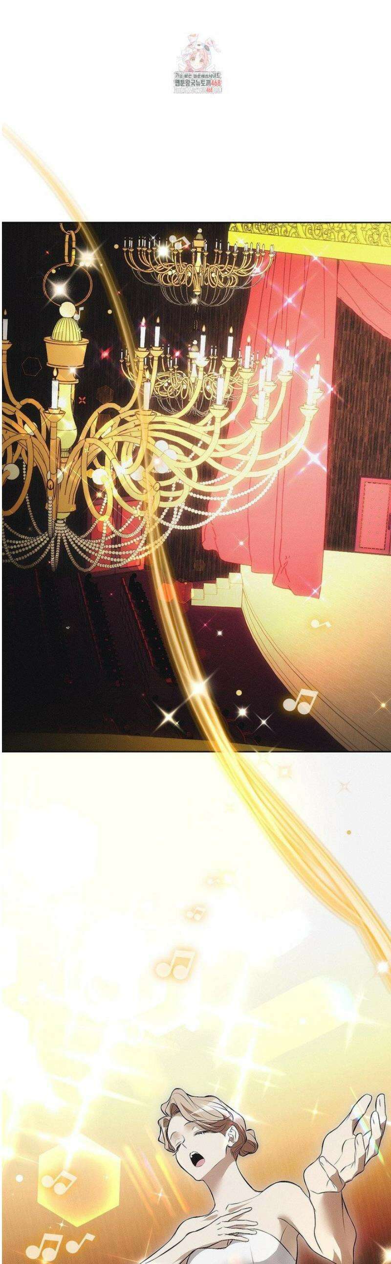 쥐덫 [BL] 4화 1
