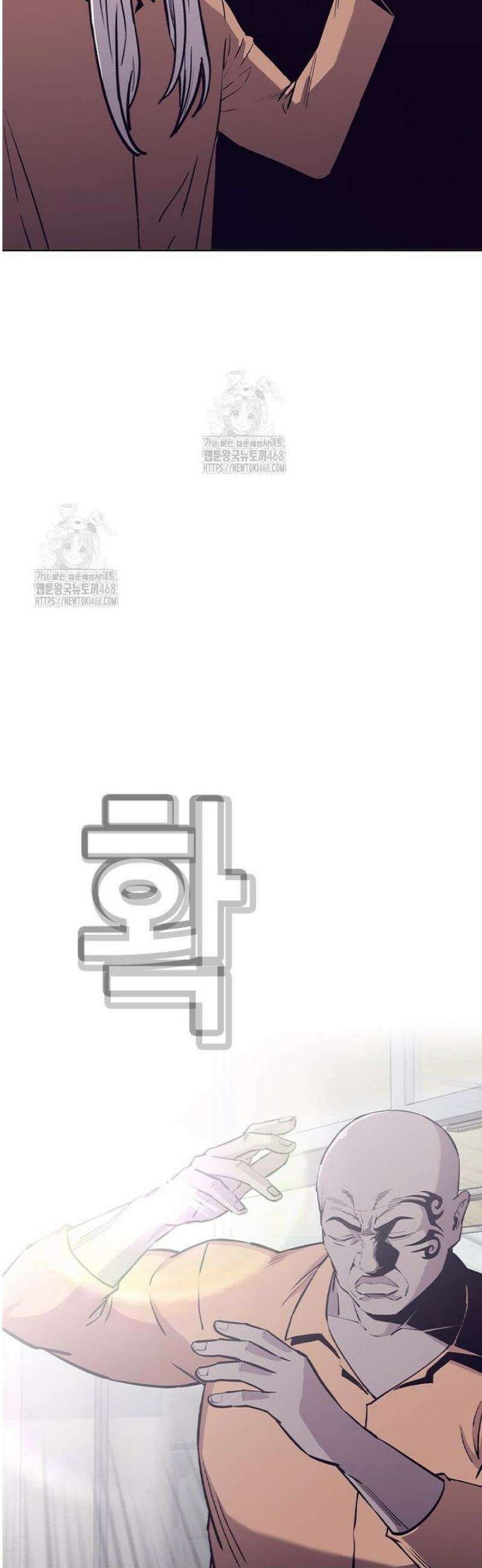지옥의 씰버타운 27화 16