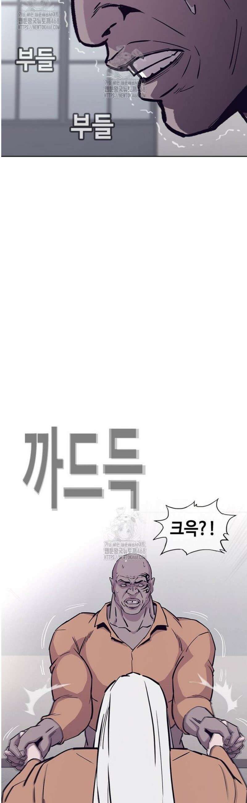 지옥의 씰버타운 27화 31