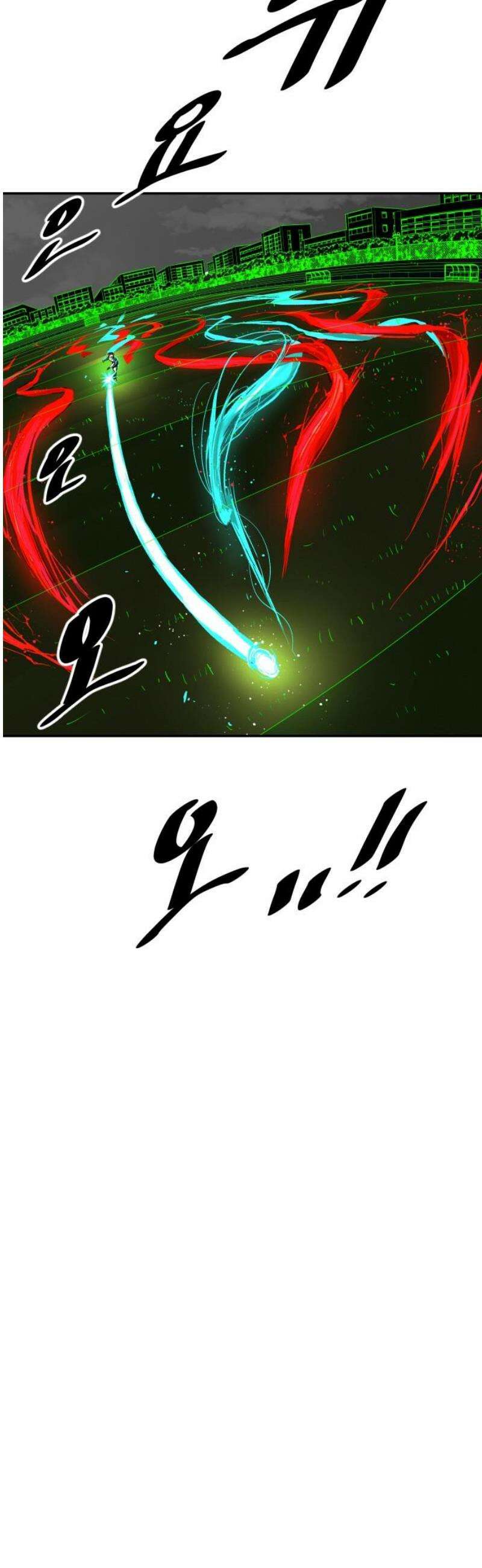 빌드업 202화 5