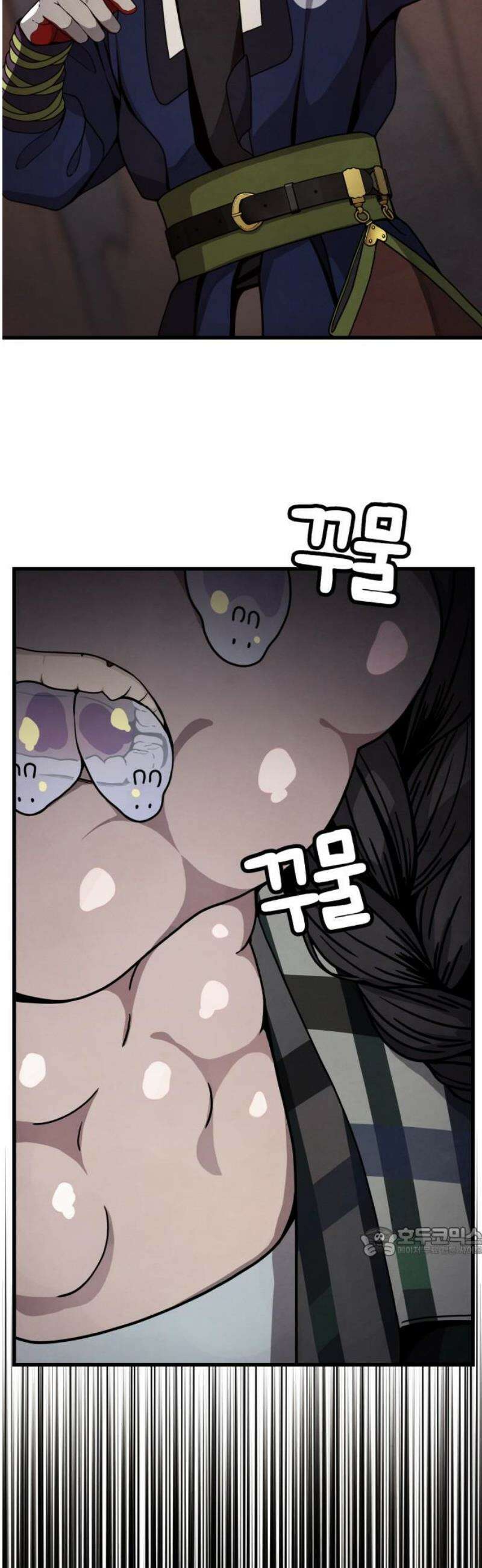 염매 15화 - 강원도 춘천시의 흉내쥐<5> 17