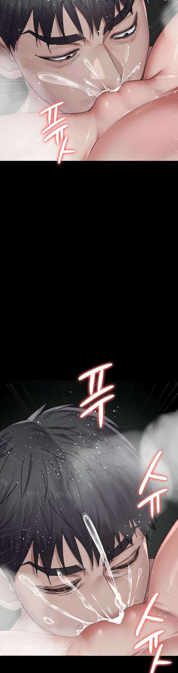 야간병원 126화 20