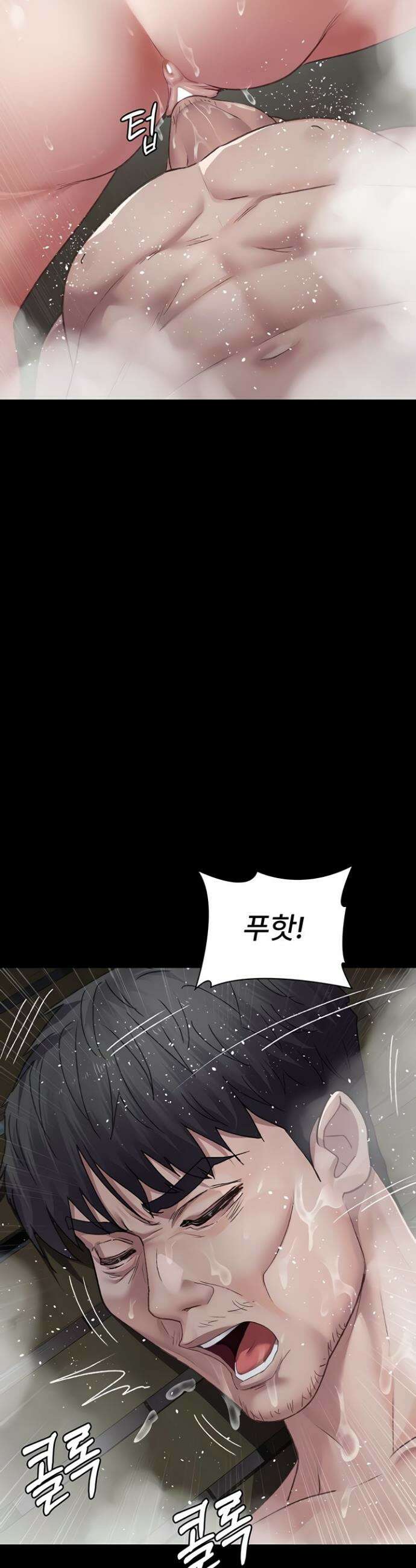 야간병원 126화 24