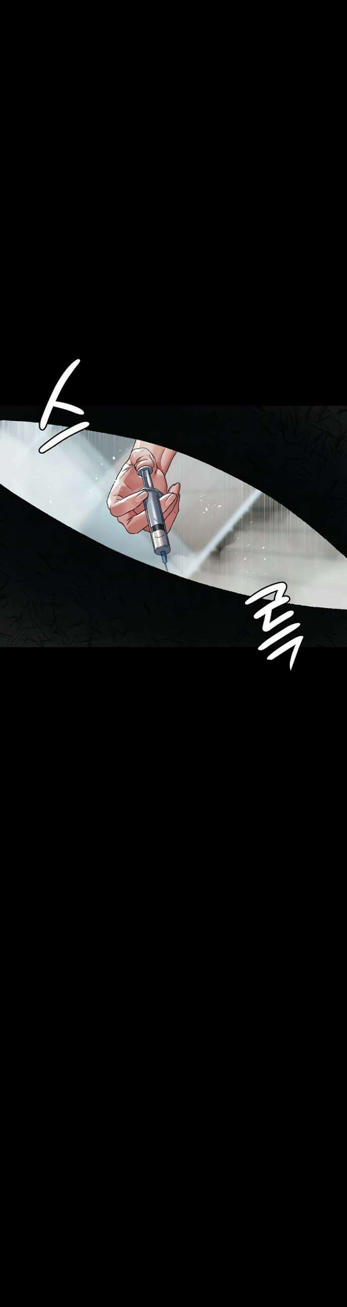 야간병원 126화 28