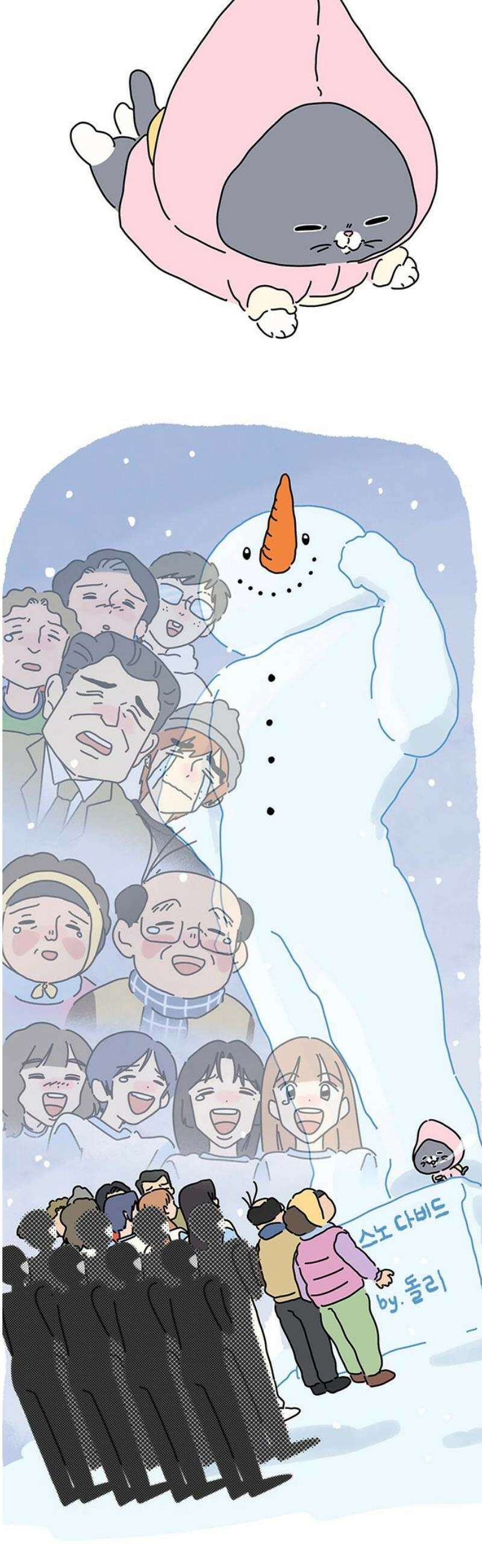 아이돌리 12화 Santa Claws 8
