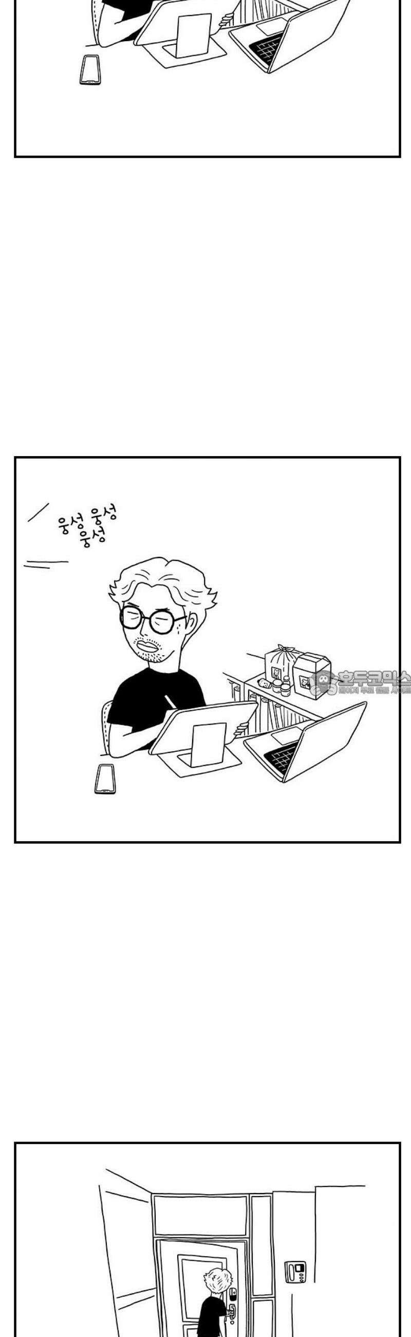 펫로스클럽 ＃6． 상실의 잠수 교실 2 13