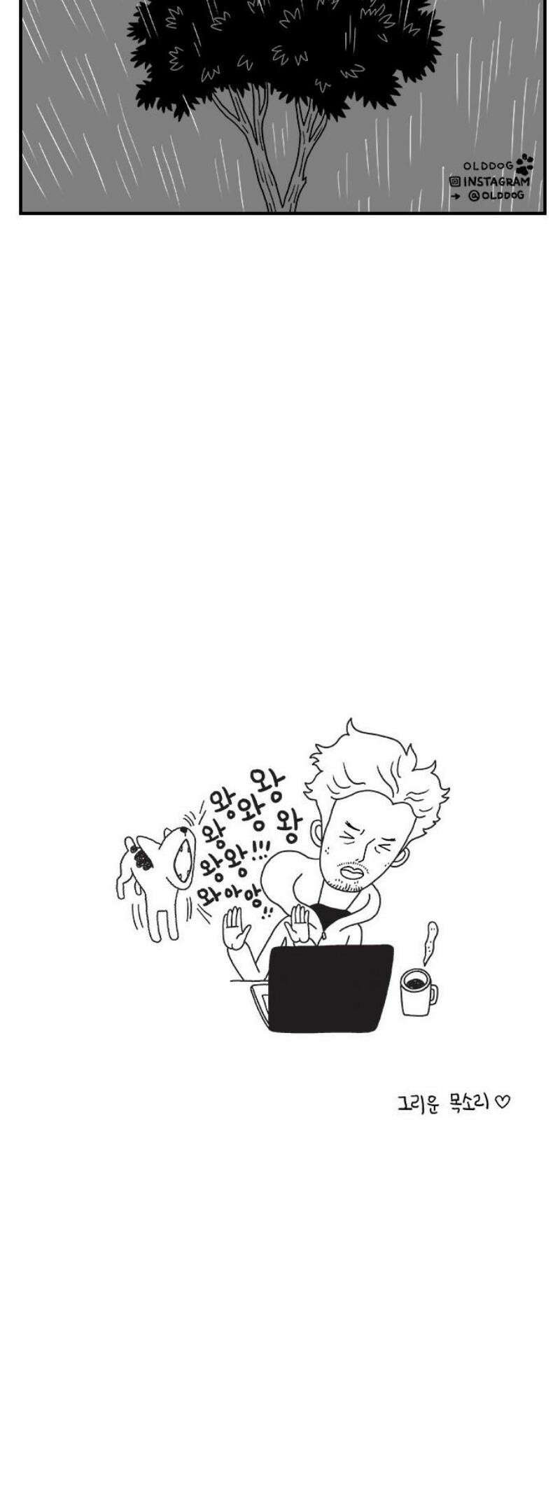 펫로스클럽 ＃6． 상실의 잠수 교실 2 33
