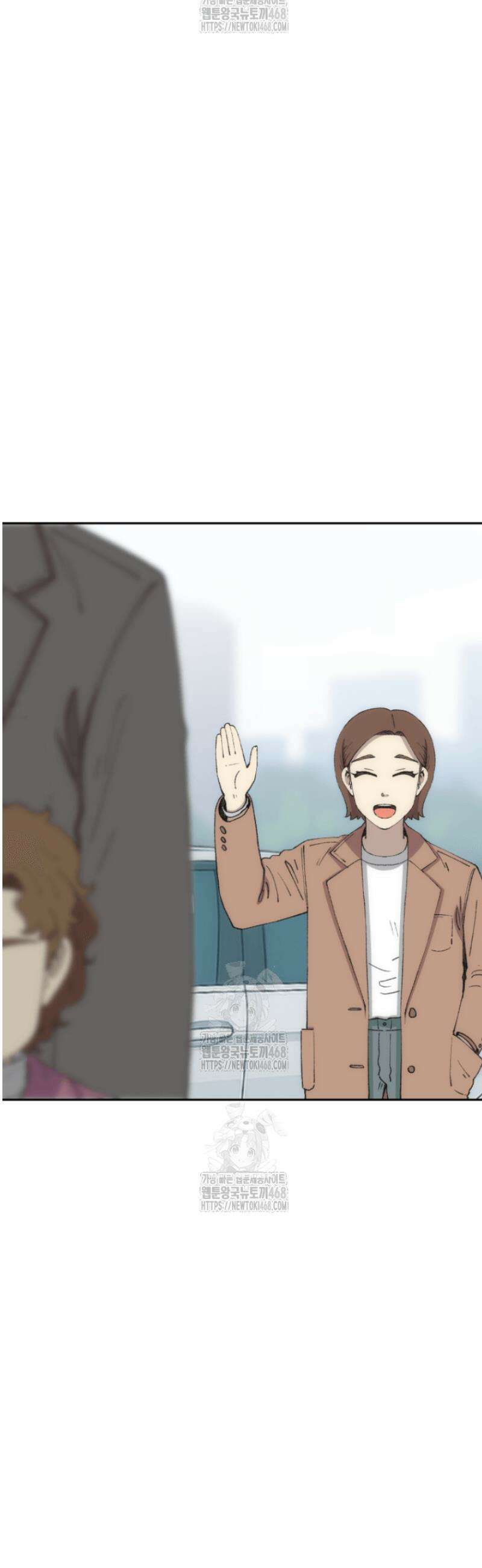 다시 태어난 베토벤 75화 37
