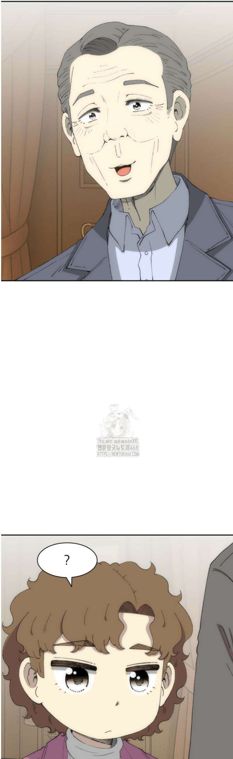 다시 태어난 베토벤 75화 43