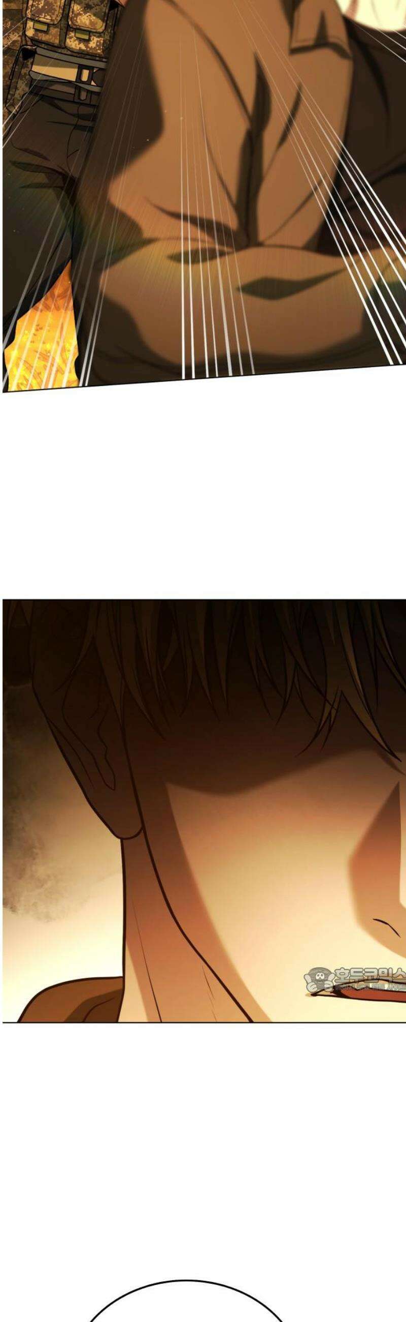 좀비파파 14화 : 대전 원정대 (2) 62