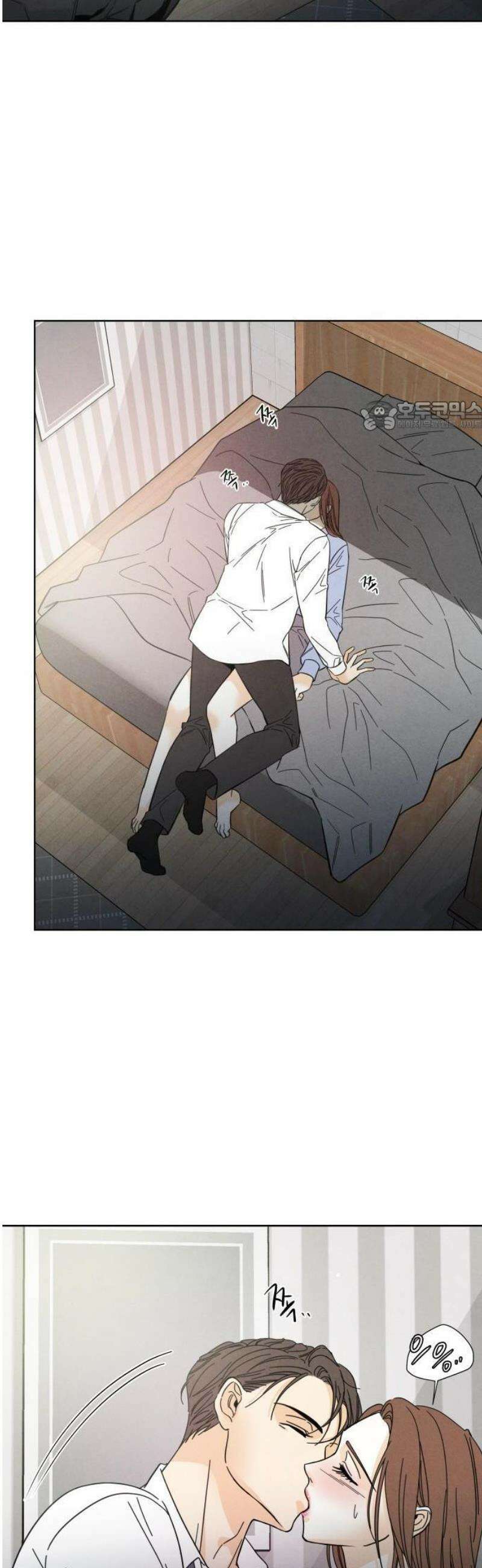 불순한 너에게 1화 36
