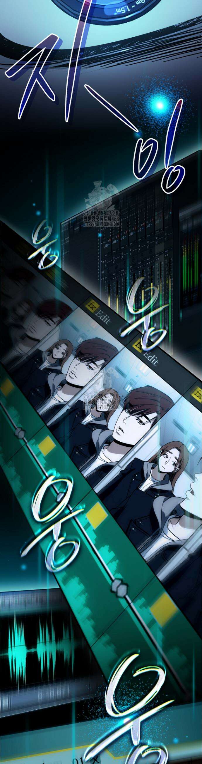 천의 얼굴 43화 8