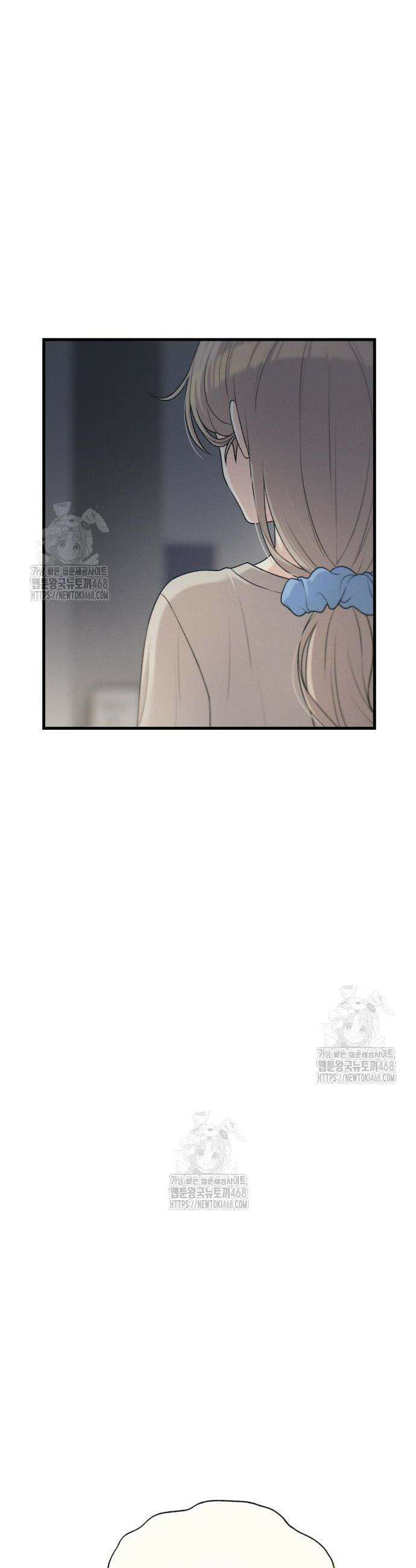 이직로그 35화 24